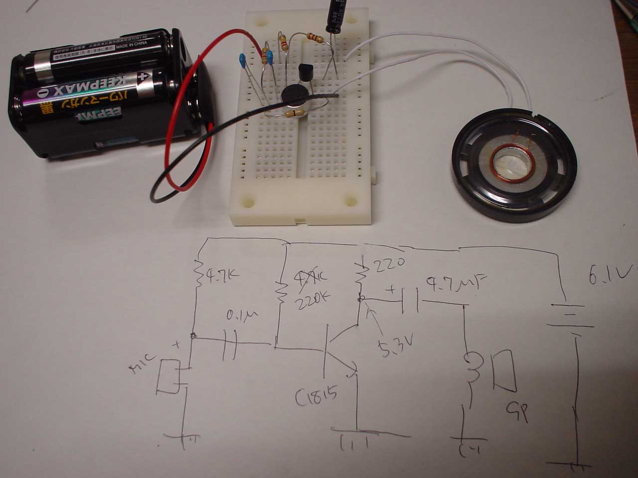 DSC00014 コピー.JPG