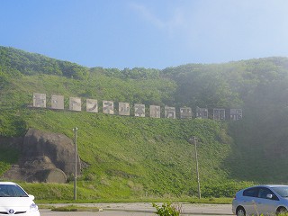 2010.06.05-16.08.36.jpg