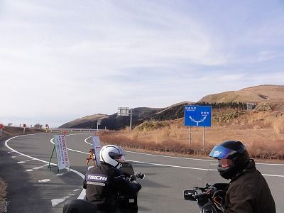 2011.02.23-15.44.30.jpg