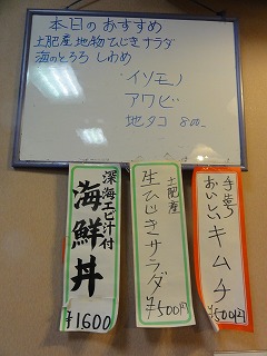 2010.09.18-16.55.50.jpg