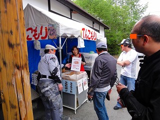 2010.05.22-14.24.57.jpg