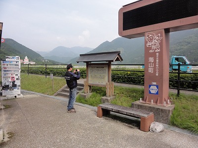 2011.06.04-08.30.27.jpg