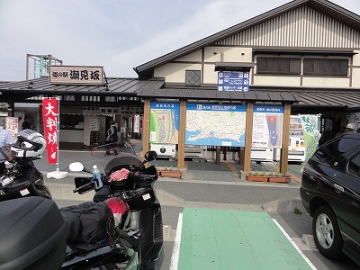 2011.06.03-15.17.37.jpg