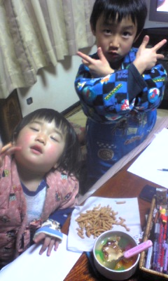 2009-02-25 14:48:20