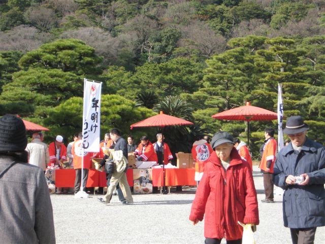 栗林公園うどん.JPG