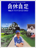 cover_vol01.jpg