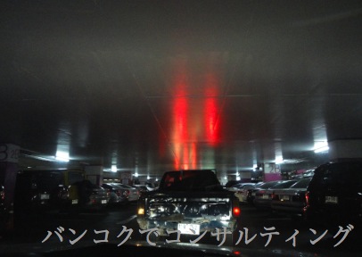 111（変換後）.jpg