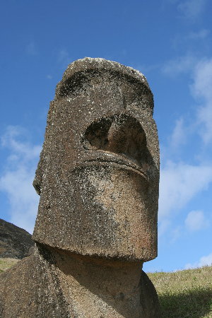 e-bigmoai.jpg