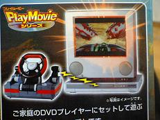 ブログ用 322.jpg