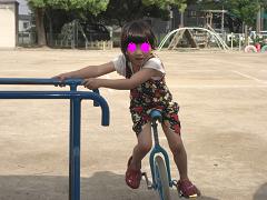 ブログ用 435.jpg