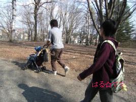 2010.5.2 動物園 047-1.jpg