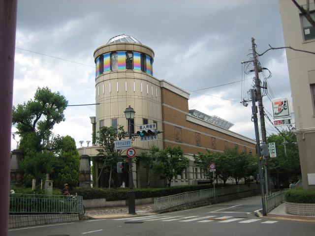 手塚治記念館