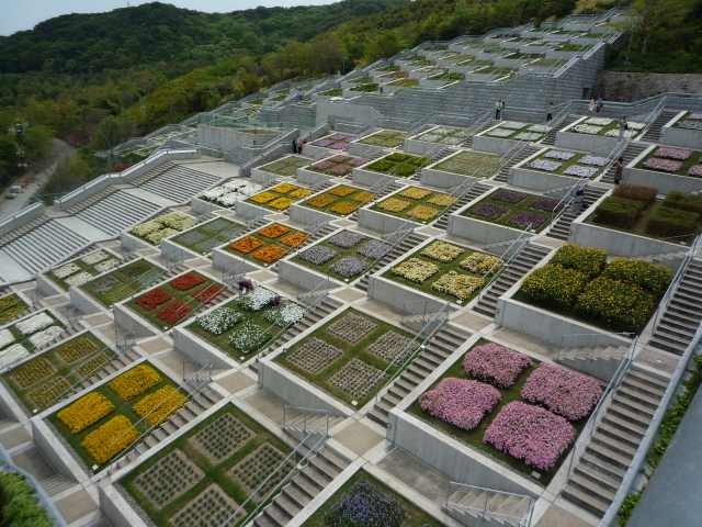 淡路島　百段園