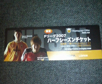 200710282016000.jpg