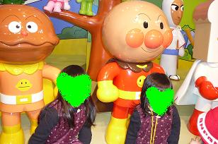アンパンマンミュージアム（アンパンマンと一緒に）♪.JPG
