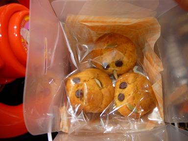 長女ちゃんが作ったパンプキンドーナツ♪