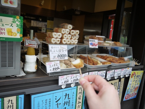 城彩苑（試食）.JPG