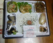 サロンで茶良ｊｐｇ。.jpg