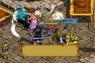 ブドウ科.JPG