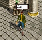 ｼﾞｬｯｸ.JPG