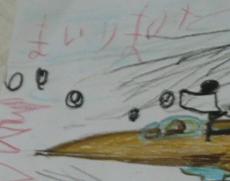 義母の絵