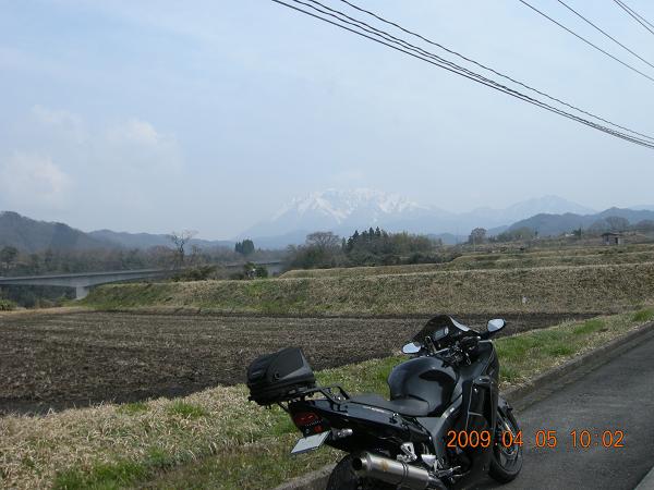 大山