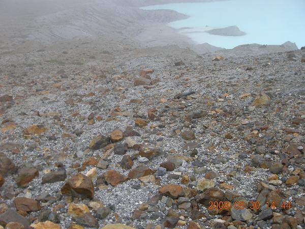 草津白根山