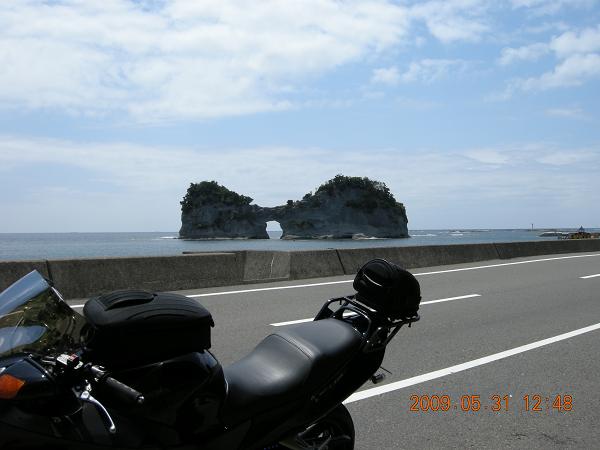 白浜町　円月島