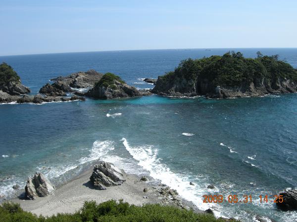 すさみ町　沖の黒島 陸の黒島