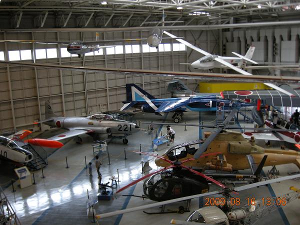 展示場