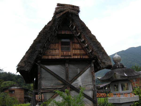 合掌造り