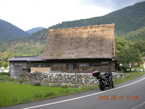 白川郷