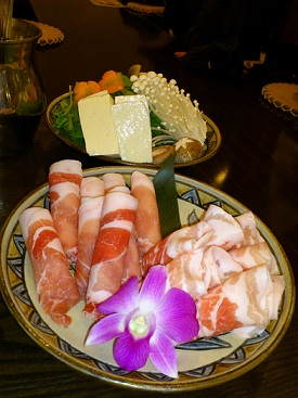 DSC_0028.JPG