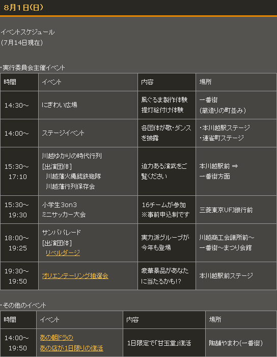 07174.gif