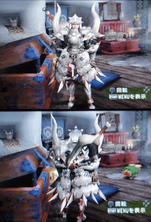 モノデビル装備