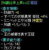 a2.17知識.PNG