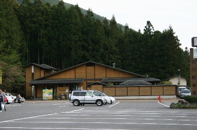 洞川温泉センター 2010/05/08