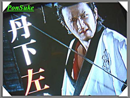 丹下左膳　映画台本　中村獅童　ともさかりえ Amazon.co.jp: 丹下左膳 [DVD] : 中村獅童, 松重豊, ともさか