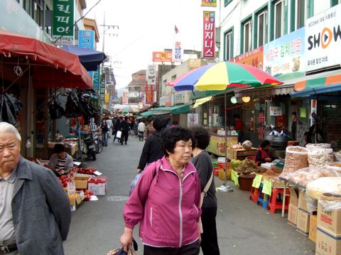 市場