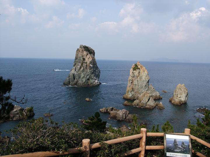 VT1300CS 青海島へ VT1300CS 楽天ブログ