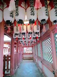 長田神社