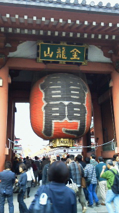 浅草雷門（2011年11月5日撮影）