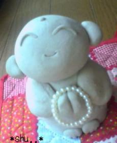 jizo