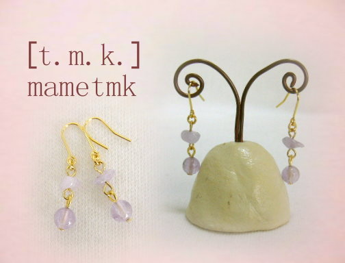 06.2月のプレゼント