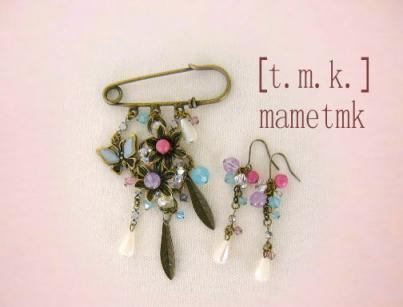 ピンピアスのセット