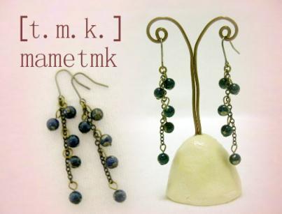ラピスラズリのロングピアス