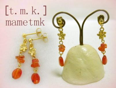 カーネリアンのピアス