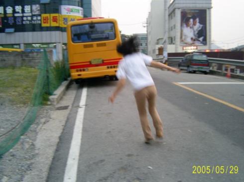 飛ぶ前のRu