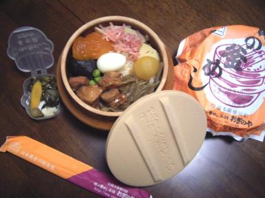 峠の釜めし全体図