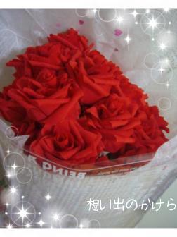 花束